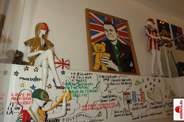Jean-Charles de Castelbajac