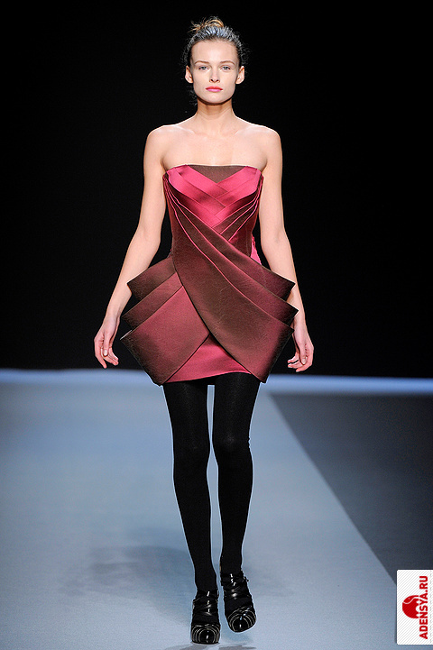 Emanuel Ungaro