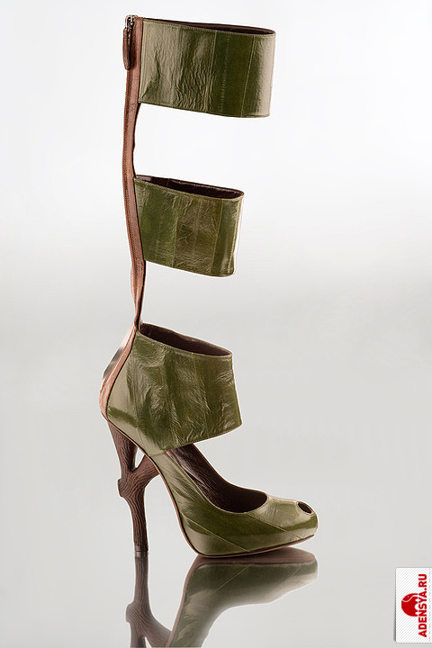 Emanuel Ungaro Emanuel Ungaro