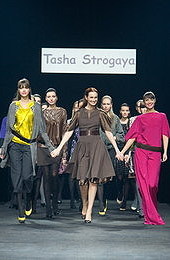 Дизайнер Таша Строгая: одежда от Таши
