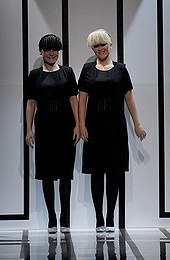 ������� ����� Chistova & Endourova  �����-���� 2008/09 