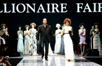 ����� Tony Ward Haute Couture �&nbsp;������ Millionaire Fair <nobr>gala-night</nobr> �&nbsp;������&nbsp;�����  