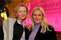 Pink Ribbon Opening  