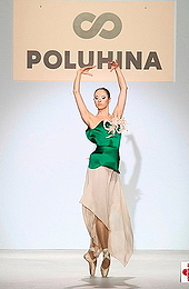 ������� ��������� �����  �������� Russian Ballerina �����-���� 2010