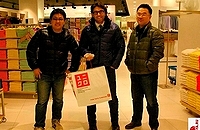 �������� �������� Uniqlo � ������  