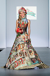������� ����� Michal Negrin ������ ���� � ������ �����-���� 2011