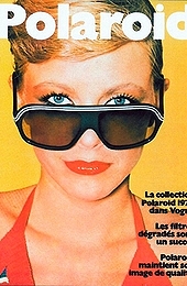 ��������� Polaroid The Best Under the Sun �����-���� 2011