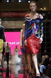 ������� � ������� ����� Emanuel Ungaro  �����-���� 2006
