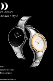 ������� � ������� ��������� Danish Design  �����-���� 2012