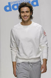 Dimensione Danza: роскошная спортивная одежда