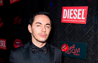 Red Room Party в бутике «Diesel»