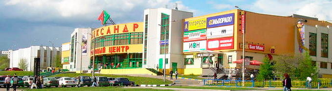 Фото №1: