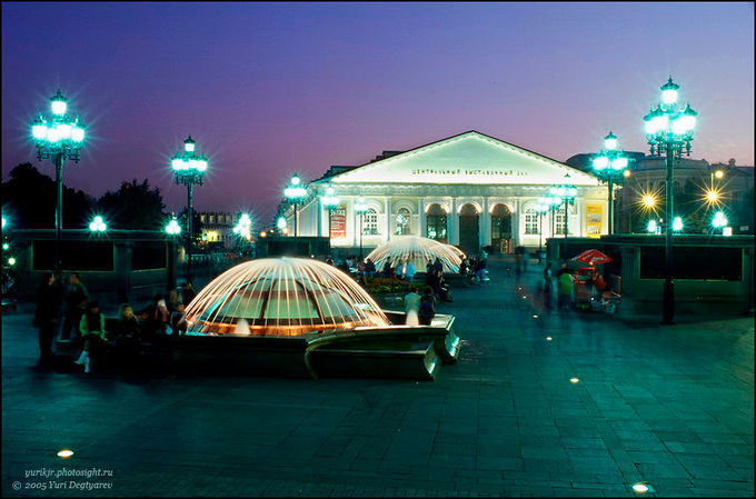 Фото №1: