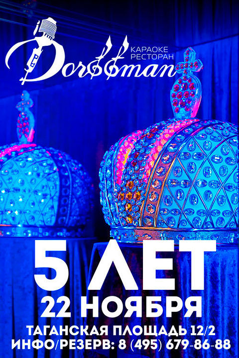 Фото №1:
