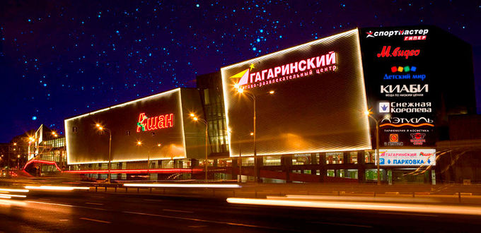 Фото №1: