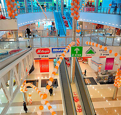 Фото №2:
