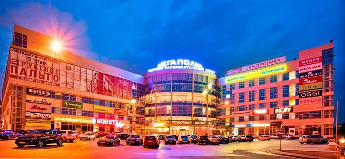 Фото №1: