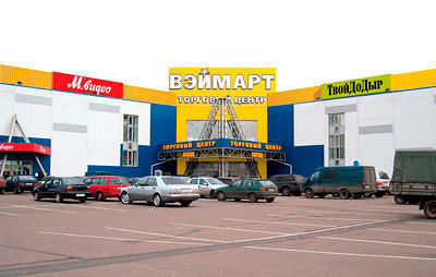 Фото №1: