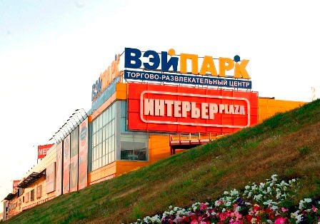 Фото №1: