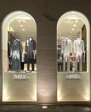 бутик aizel(мужская одежда) 43575