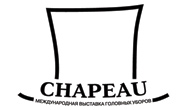 ������������� �������� �������� ������ �Chapeau�