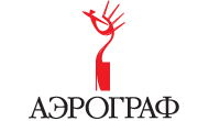 Ежегодная Национальная Премия «Аэрограф 2009» на Ходынском поле