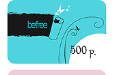 ���������� ����������� �� ���� ��������� Befree