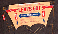 ��� ���������� ���������, ������� � ������� LEVI'S STF? 