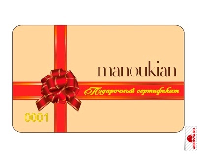 Подарочный сертификат 8 марта