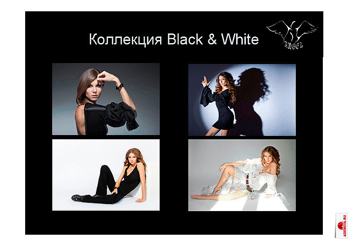 Фото №2: