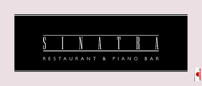 Фото №1: SINATRA restaurant&piano bar