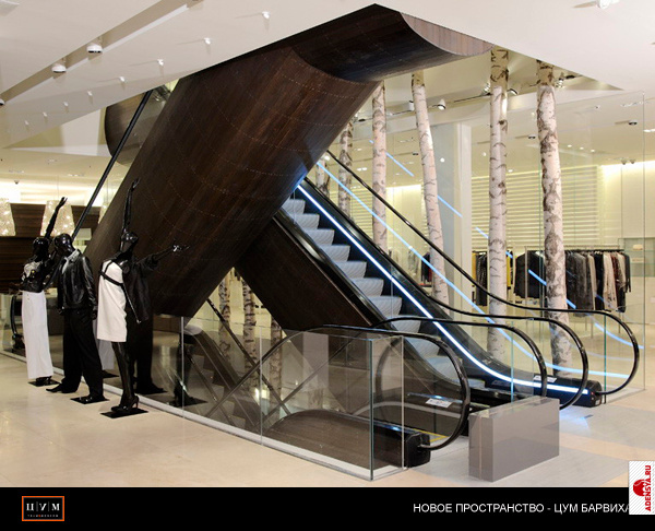 Фото №3: