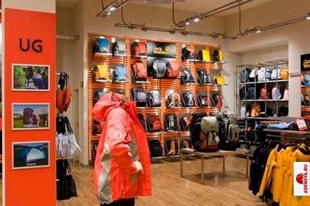 Выбираем одежду для похода в лес Что касается одежды для путешествия по