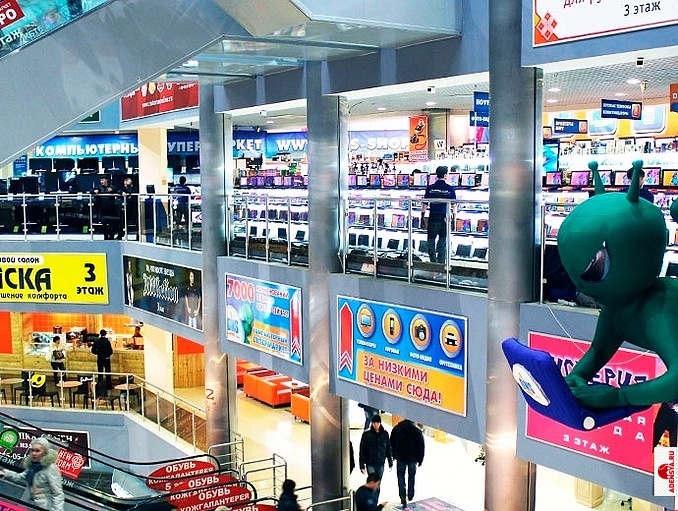 Фото №3: