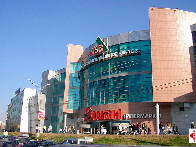 Фото №1: