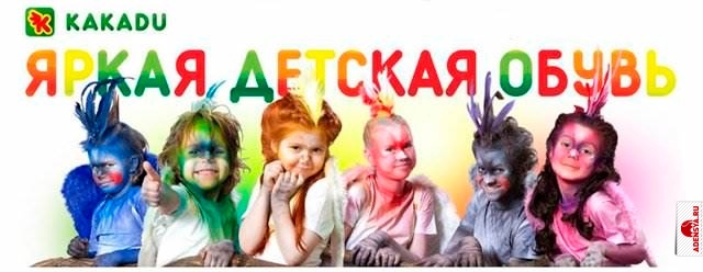 Фото №1: