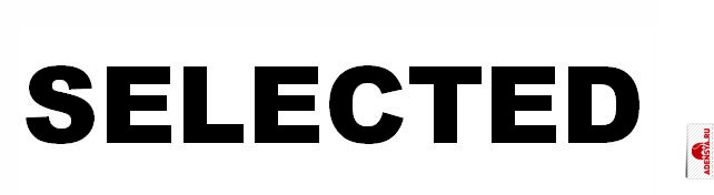 Фото №1: