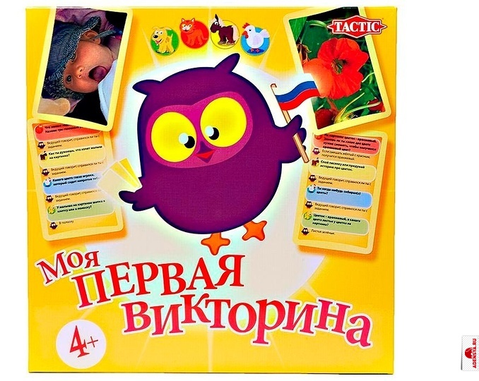 Фото №3: