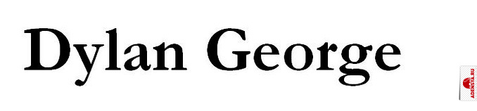 Фото №1: Dylan George