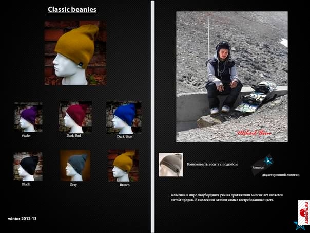 Фото №2: