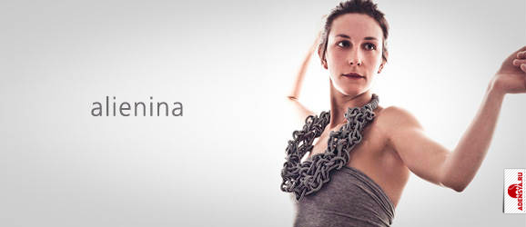 Фото №1: Alienina 2012