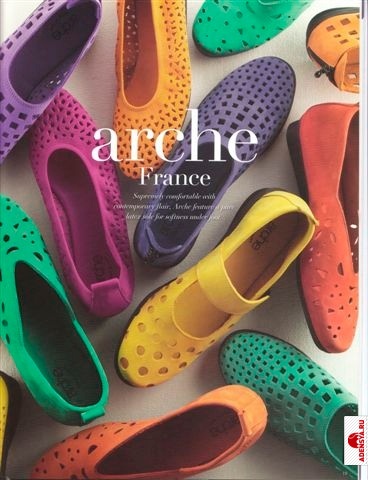  1: Arche shoes