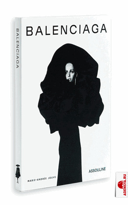 assouline-books Фото №3: assouline-books