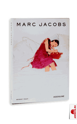 Фото №5: assouline-books