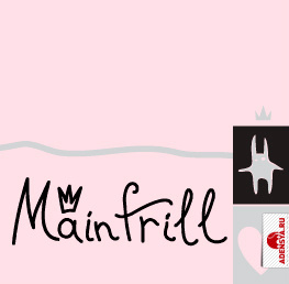 Фото №1: Одежда Main Frill