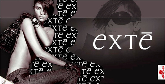 Exte одежда