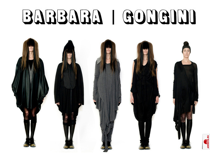  1: Barbara Í Gongini2012-2013_collection_
