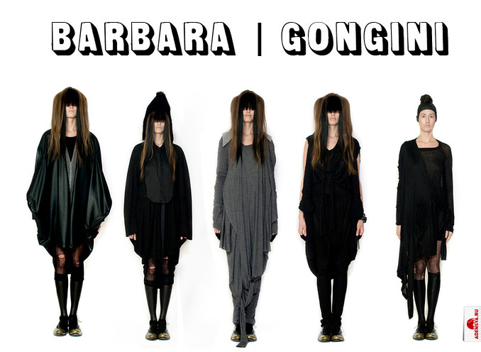 Barbara ? Gongini2012-2013_collection_ Фото №1: Barbara ? Gongini2012-2013_collection_
