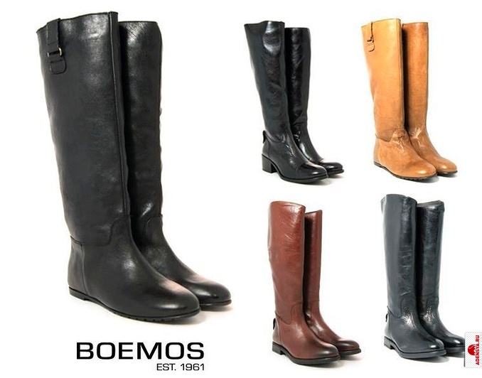 Фото №2: Boemos