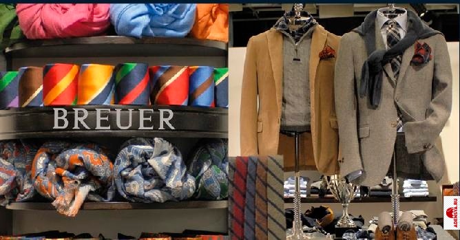 Фото №2: BREUER